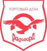 Радогора Магазин Номер Телефона